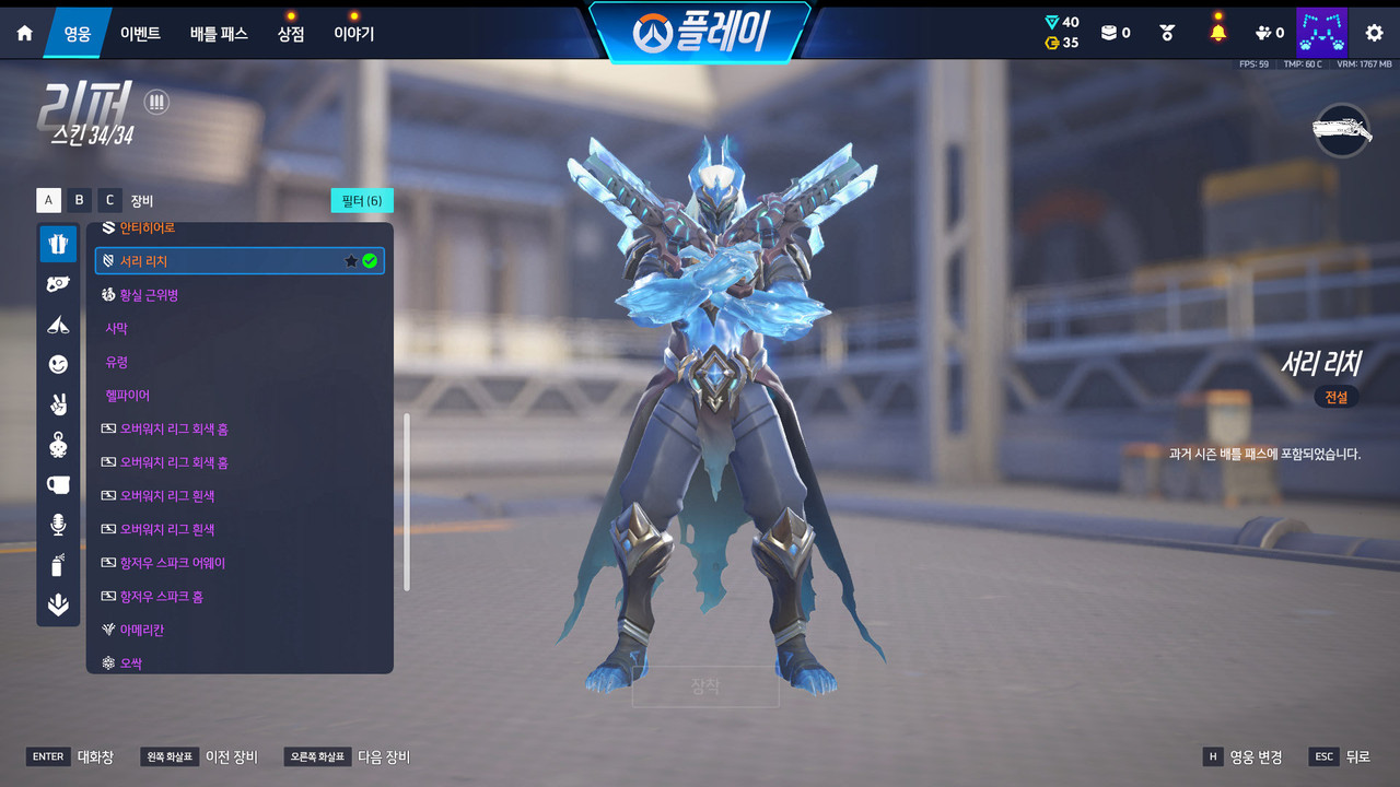 Screen Shot 26 08 02 23 44 21 000