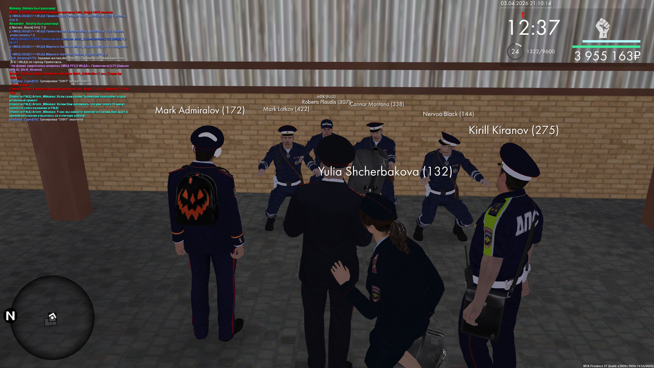 mta screen 2026 04 03 21 10 12