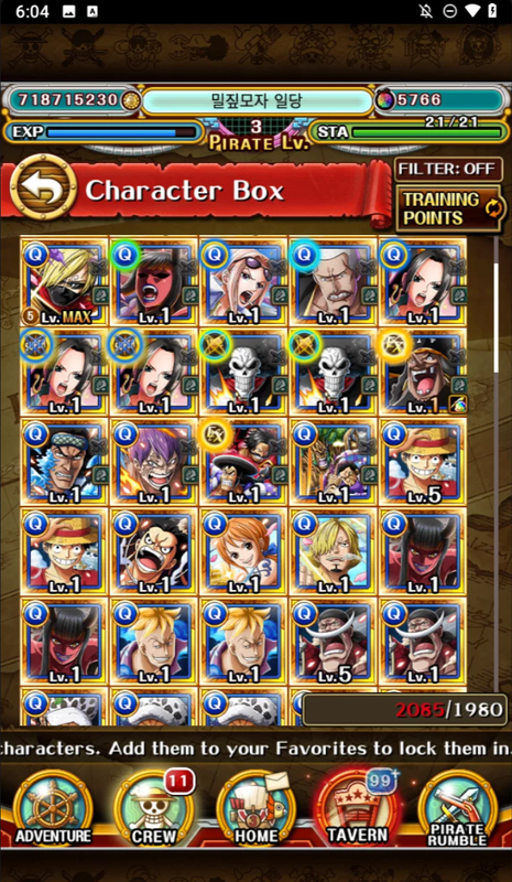 Screenshot 2026 05 28 114207