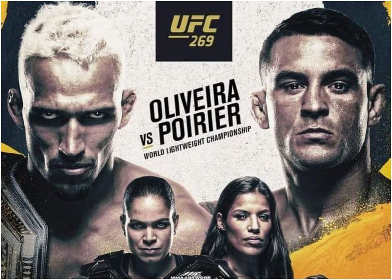 Официален трейлър за UFC 269: Оливейра срещу Порие
