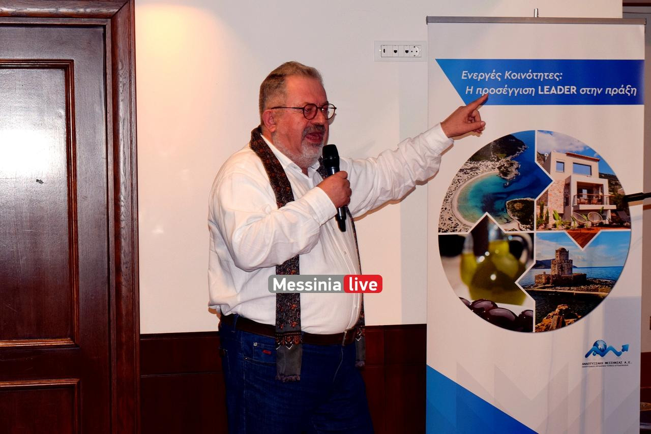 ANAPTYKSIAKH DSC 0258