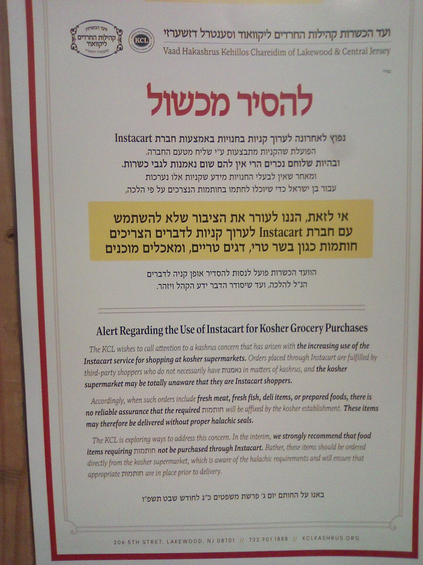 IMG 20260216 150758 01