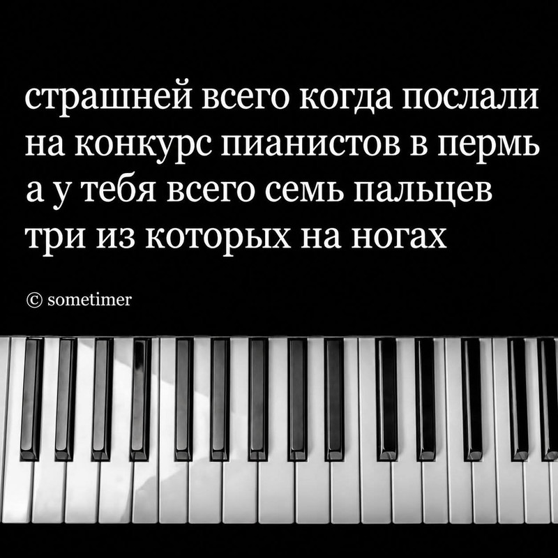 FB IMG 1791693538680