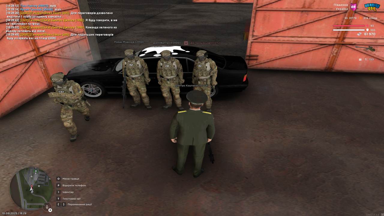 UKRAINE GTA 10.09.2025 18_29_54