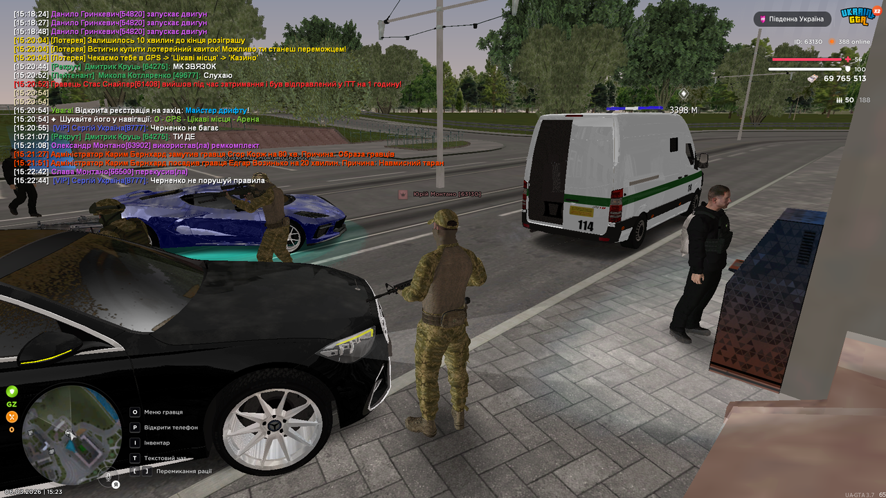 Grand Theft Auto San Andreas Screenshot 2026 03 06 15 23 11 98