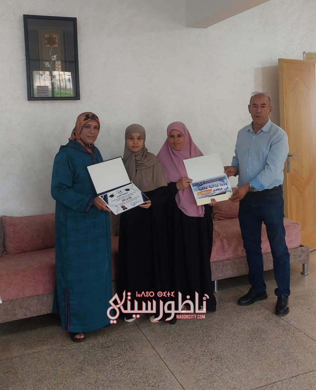 WhatsApp Image 2025-07-15 à 23.45.34_c3fadc58