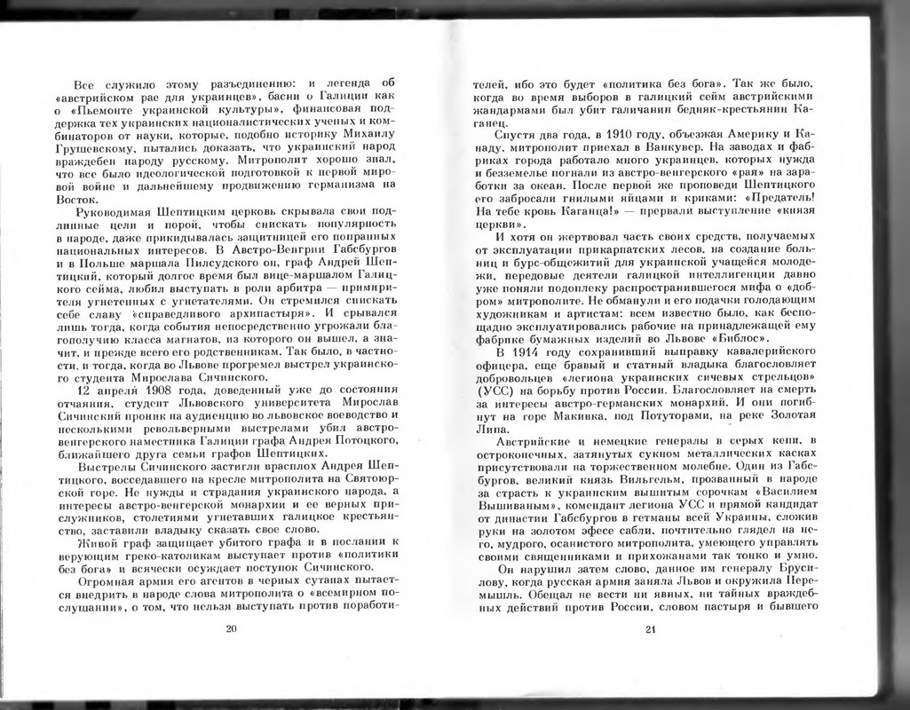 p0011