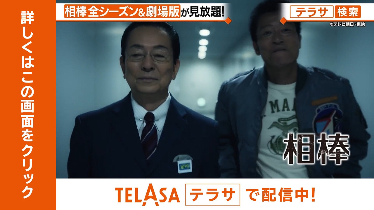 スクリーンショット 2026 01 17 131425