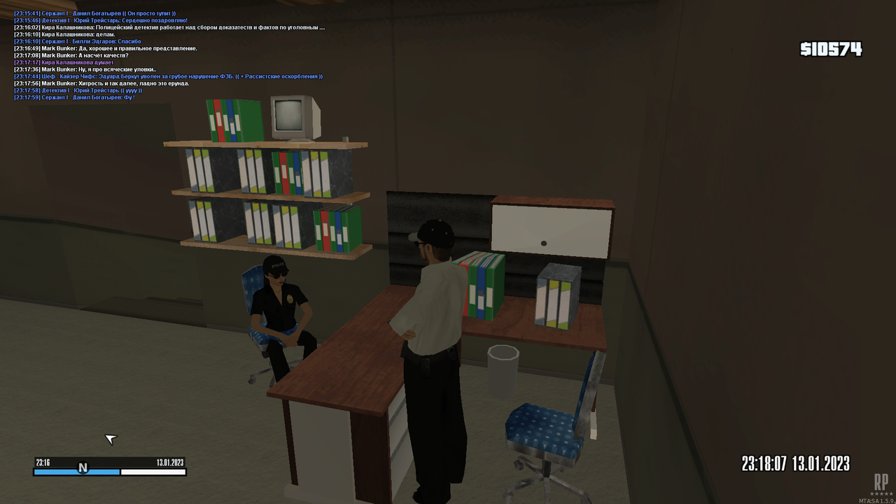 mta-screen_2023-01-13_23-16-47