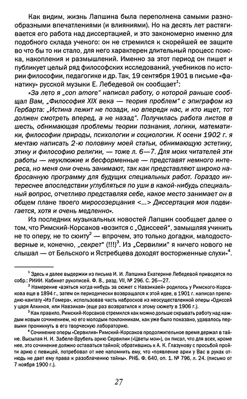 p0028