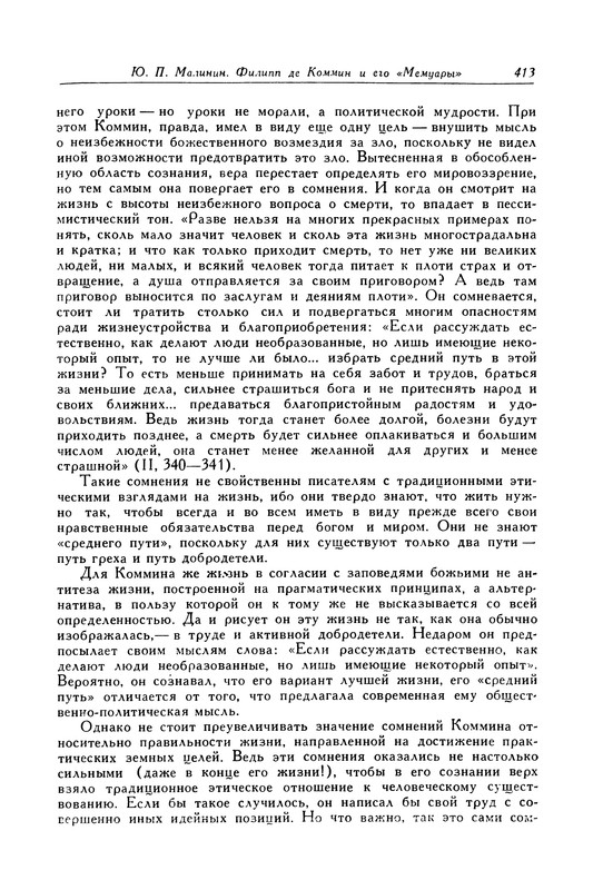 p0414