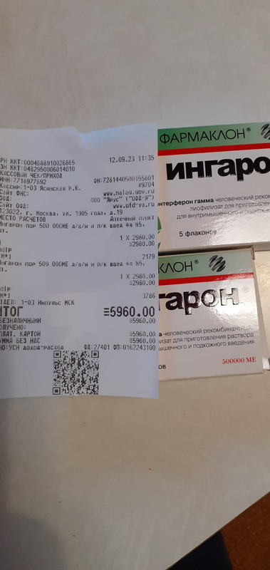 IMG-20230912-WA0002(1)