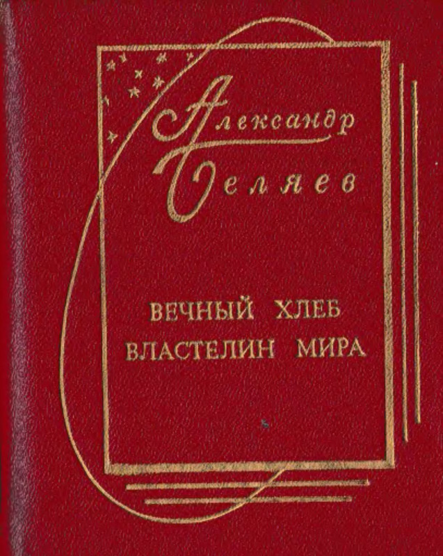 p0001