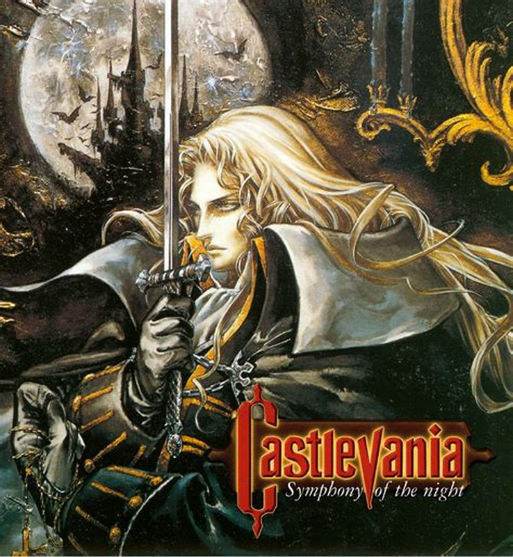 castlevania