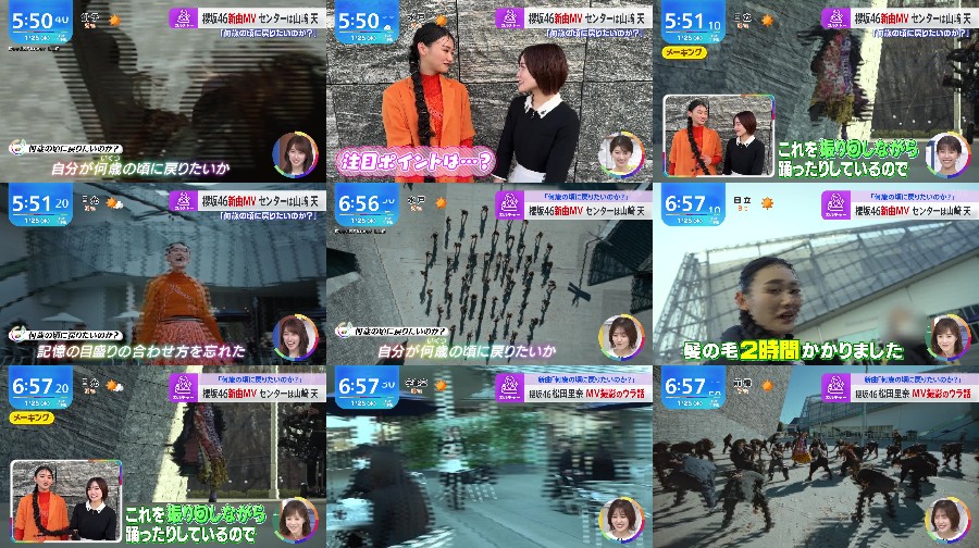 240125-Ikutsu-no-Sakurazaka46-TV-News 【TV News】240125 Ikutsu no Koro ni Modoritai no ka MV Various (Sakurazaka46 Part)