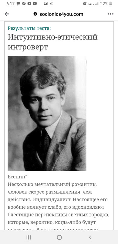 Screenshot_20200404-181749_Facebook