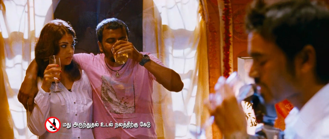 Mayakkam Enna (2011) Tamil - UnTouched True HD 1080p AVC x264 - 6.8GB.00_01_11_15.Still034