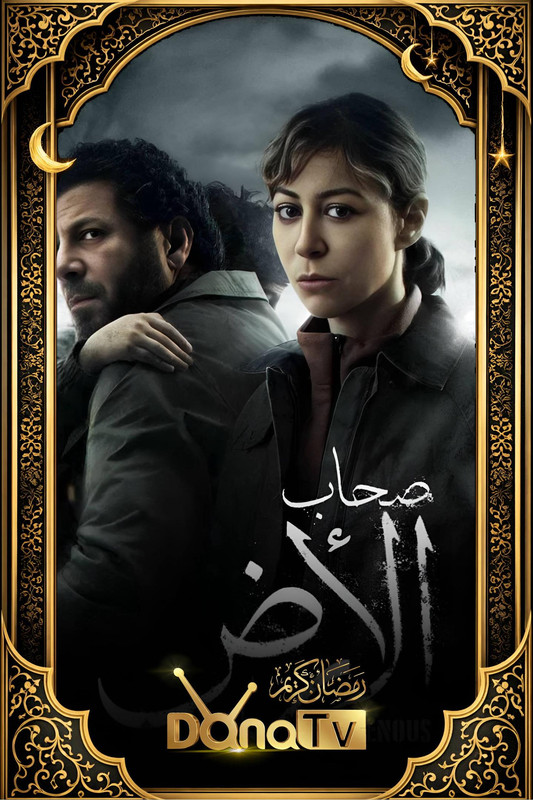 photo 2026 02 18 22 48 00