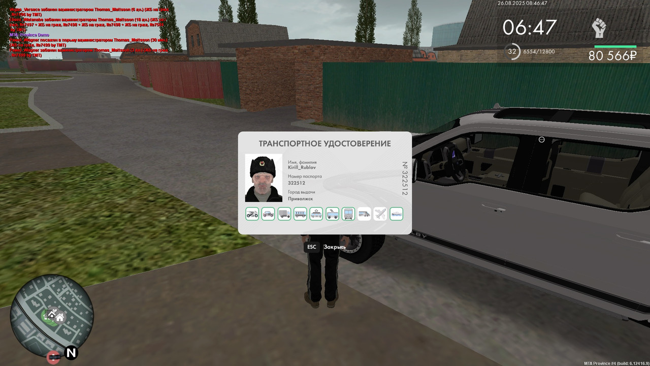 W2yRpgqE7AXoUZJu1PLxRVWbvc_oPHwwMHjY-7hvLhWu8nNOSGk7RuxOdsyB7e1W-9ouaN5n_8NmSWN24WQukTvQ