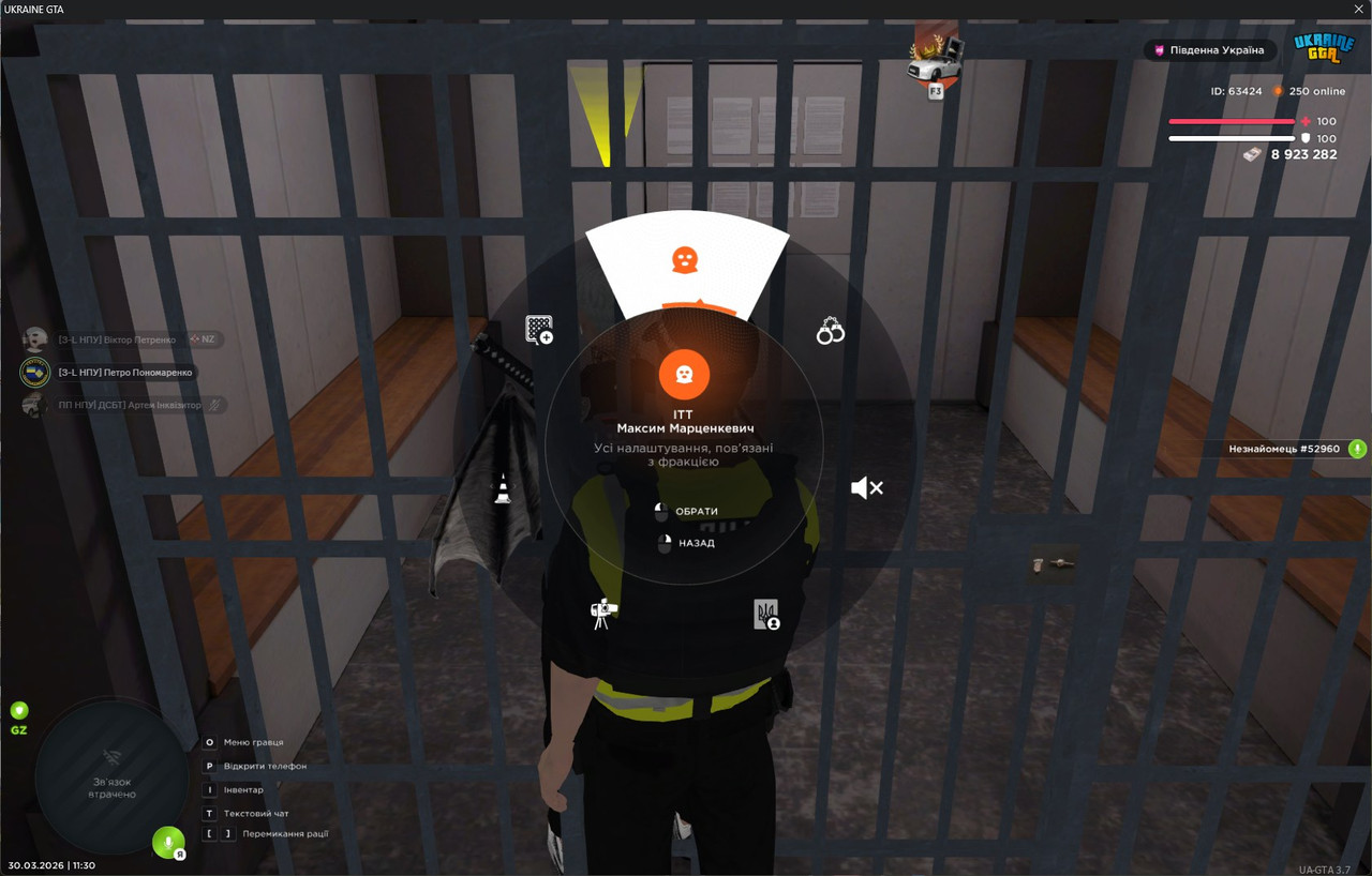 gta sa u Gzo L8j Ie F