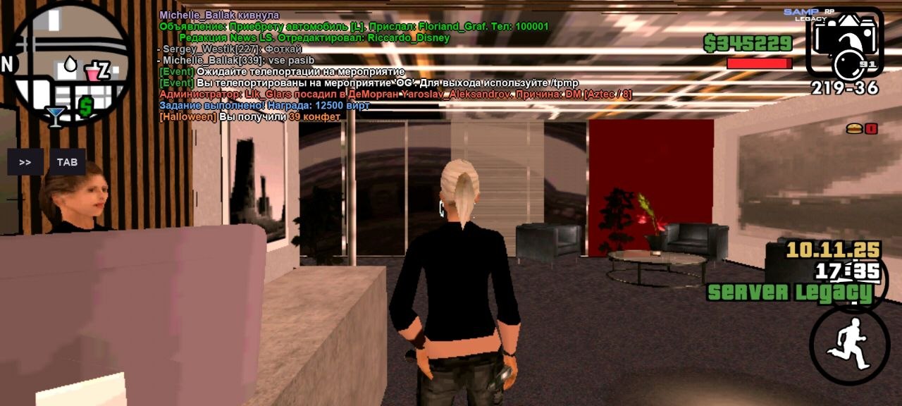 photo 2025 11 10 19 40 41