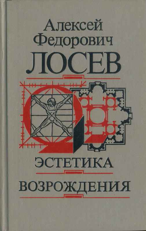 p0001