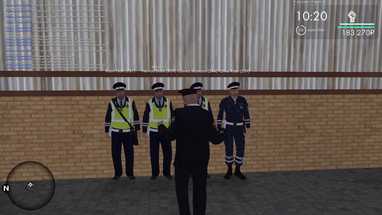 mta screen 2026 04 11 10 58 03