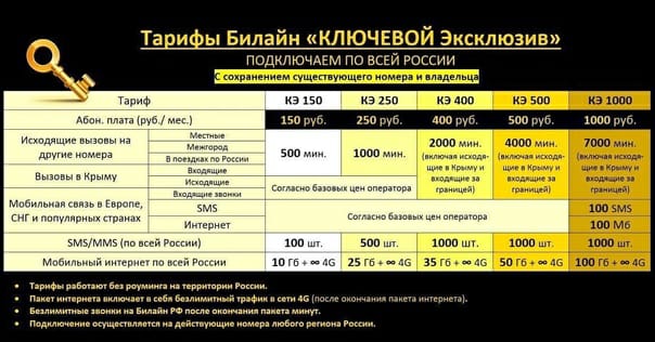 IMG-20211216-WA0021