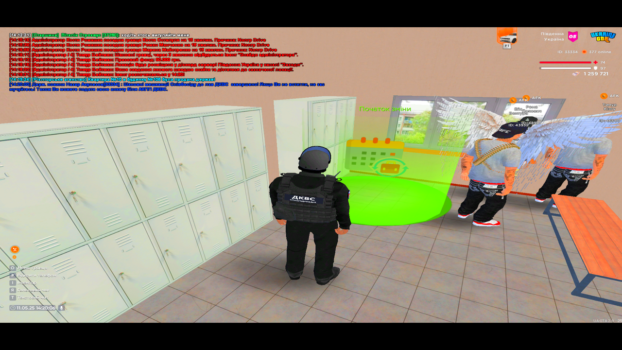 UKRAINE GTA 11.05.2025 14_20_06