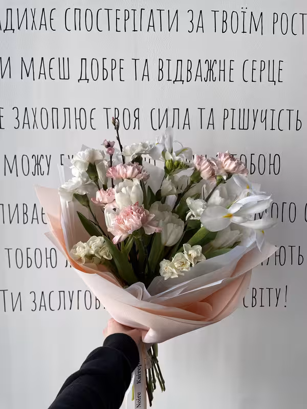 Мікс Букет No.7