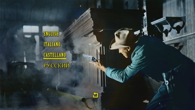 2 - La Última Bala [DVD5Full] [PAL] [Cast/Ing/It/Ru] [Sub:Varios] [1957] [Western]