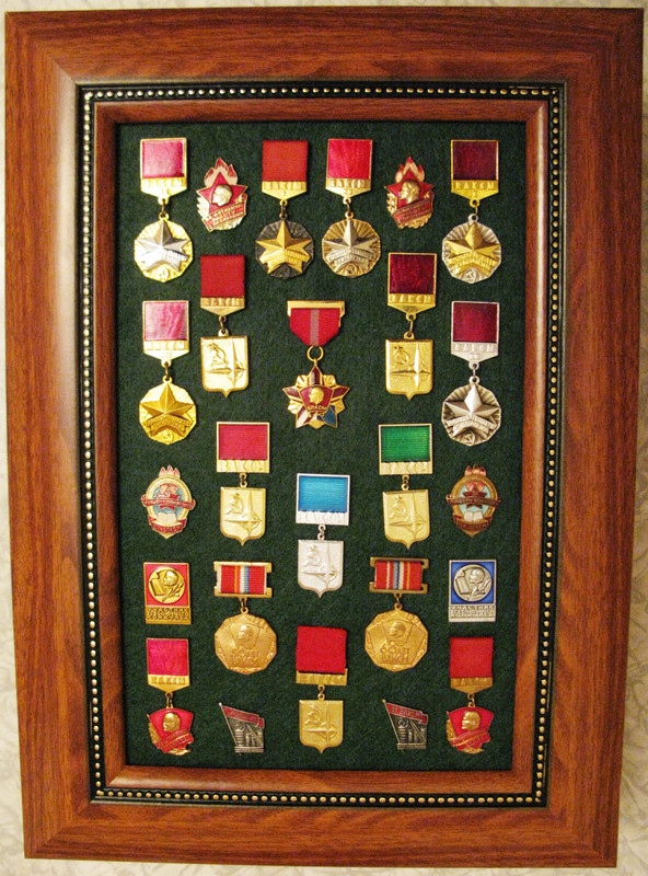 № 6 рамка 1230$