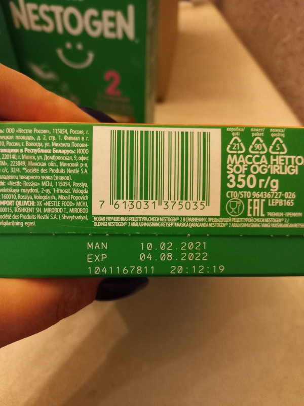 Изображение