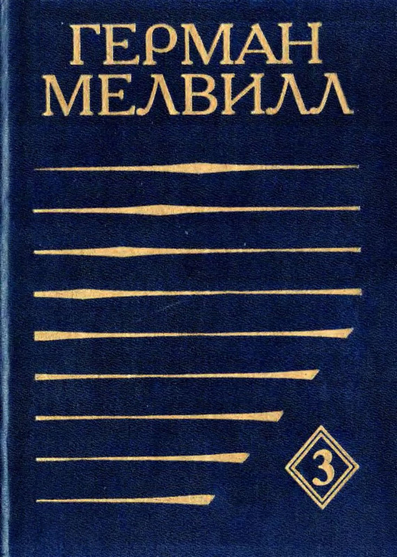 p0001