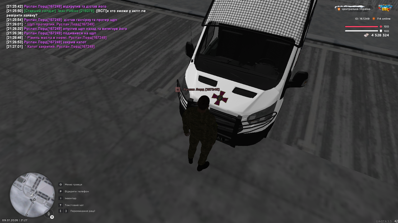 mta screen 2026 01 09 21 27 06