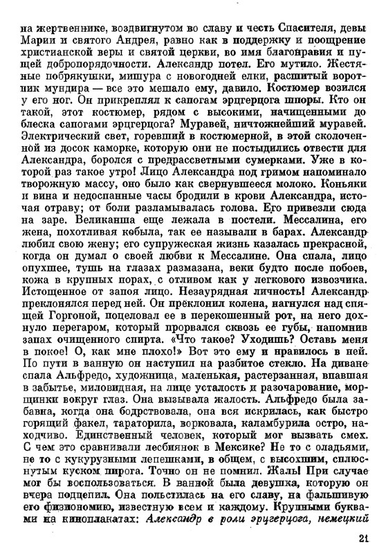 p0022