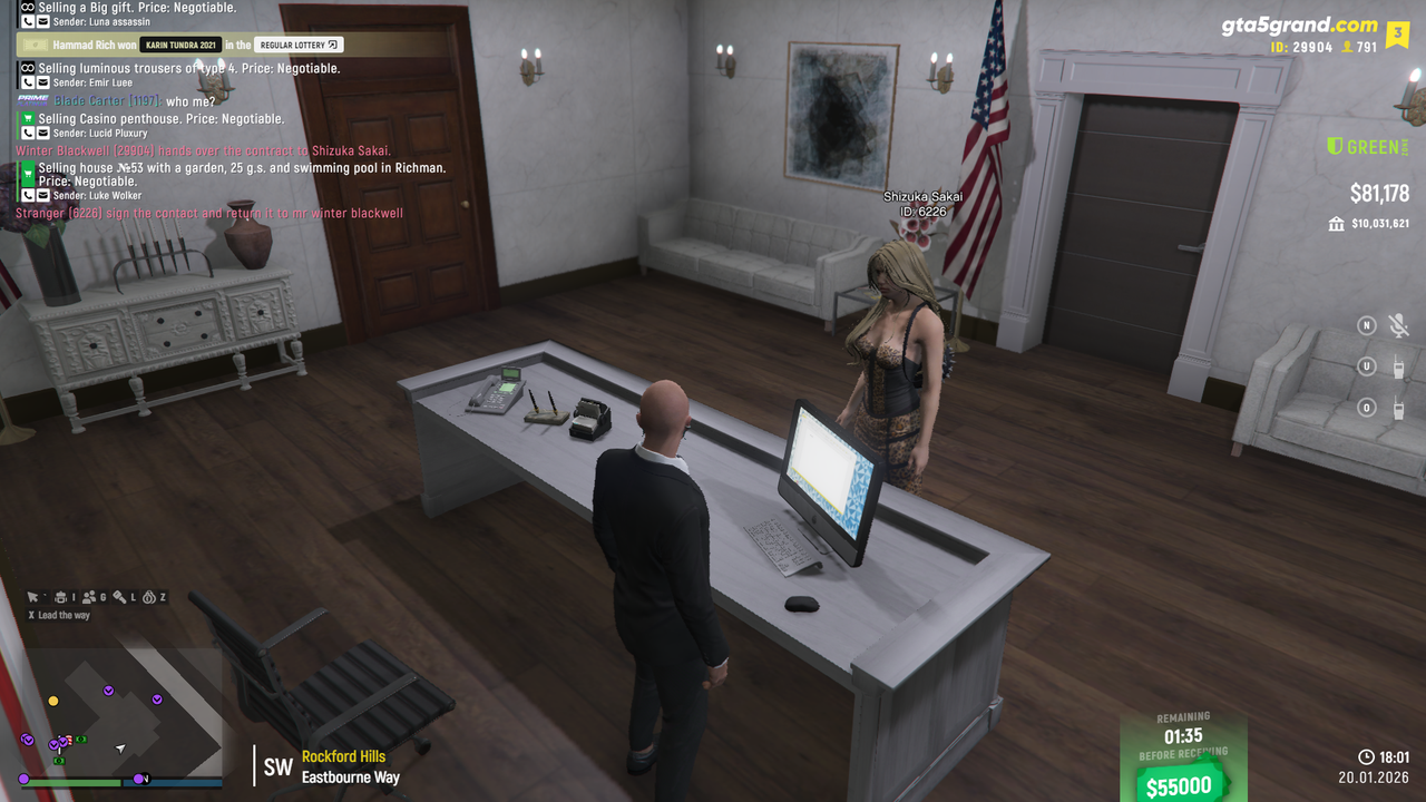 RАGЕ Мultiрlayеr 20 01 2026 23 31 10