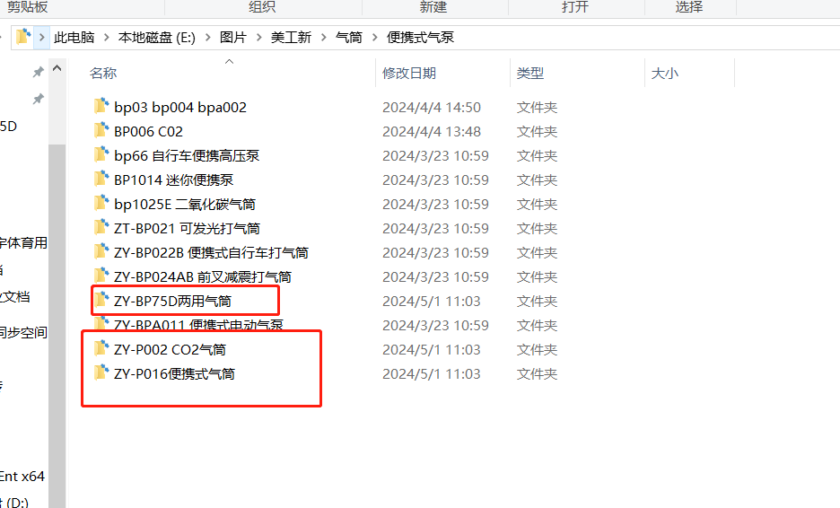 [图: image.png]