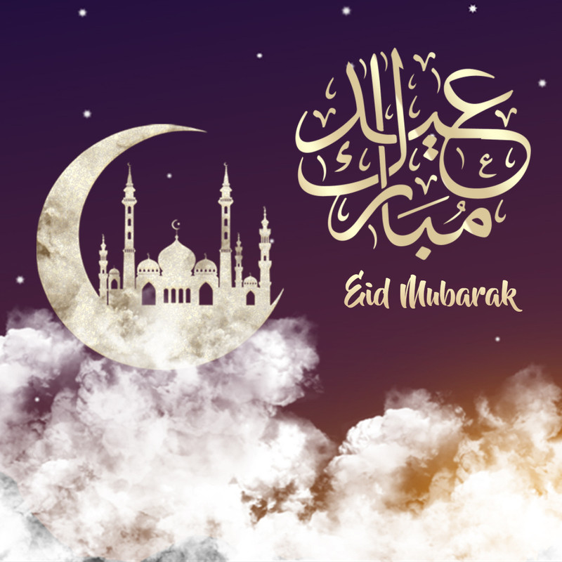 Eid-Mubarak.jpg