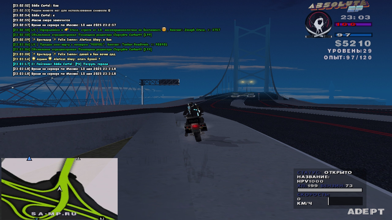 Eddie Cartel [Platinum] [2025-05-10 23-03]