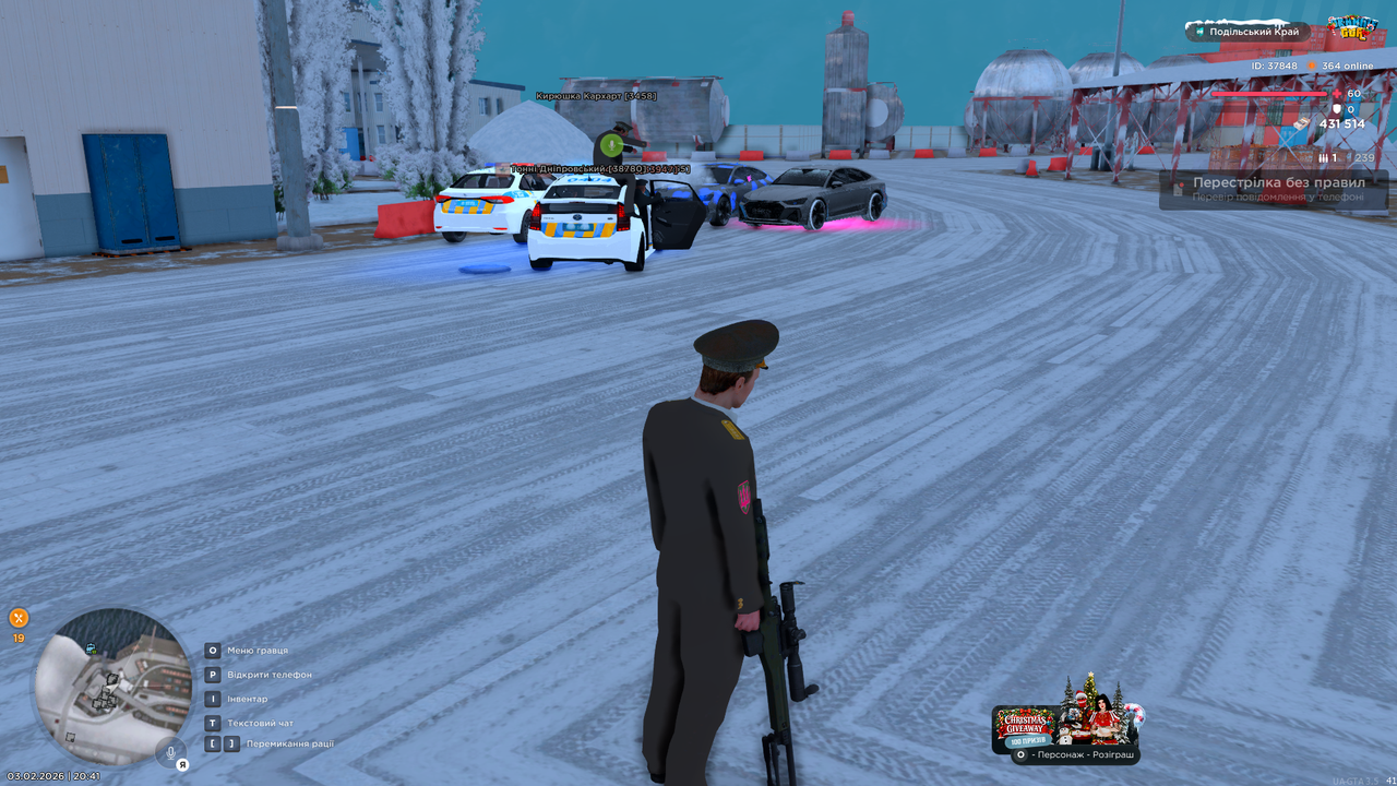 mta screen 2026 02 03 20 41 06