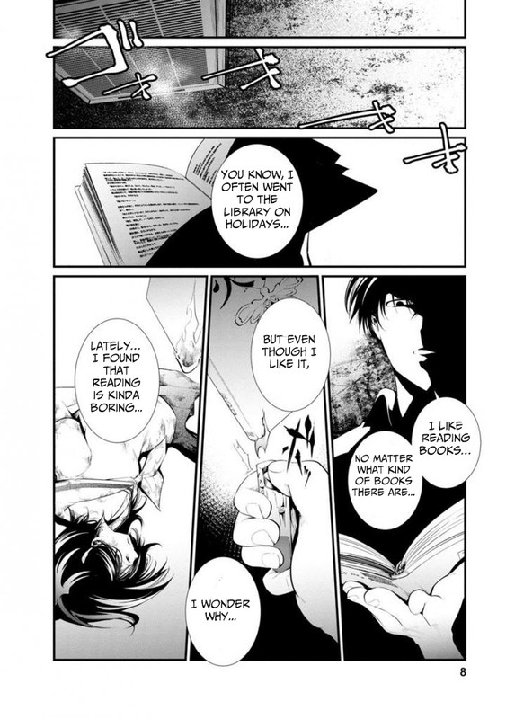 Kangoku JikkenChap33-4