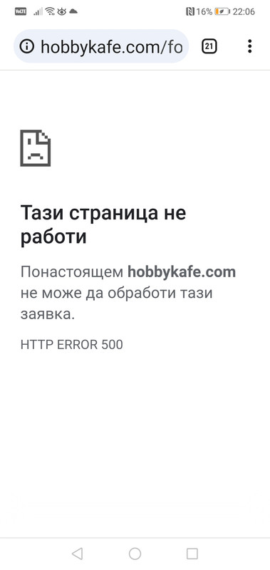 Screenshot_20240504_220615_com.android.chrome