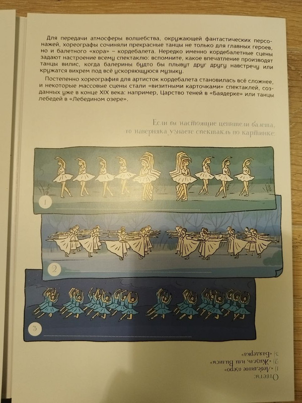 photo_2024-09-25_00-13-12