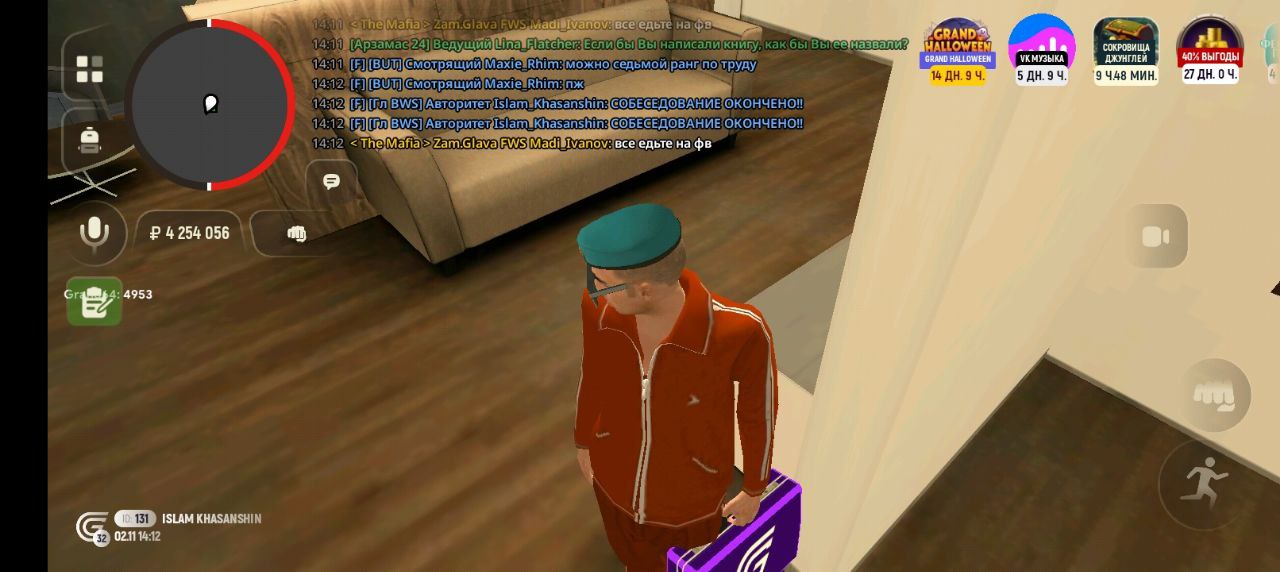 IMG 20251103 091902 869