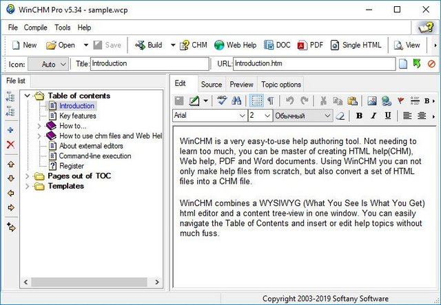 Win-CHM-Pro-screen.jpg