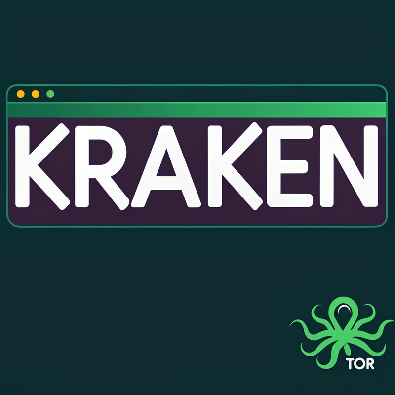 kraken.png