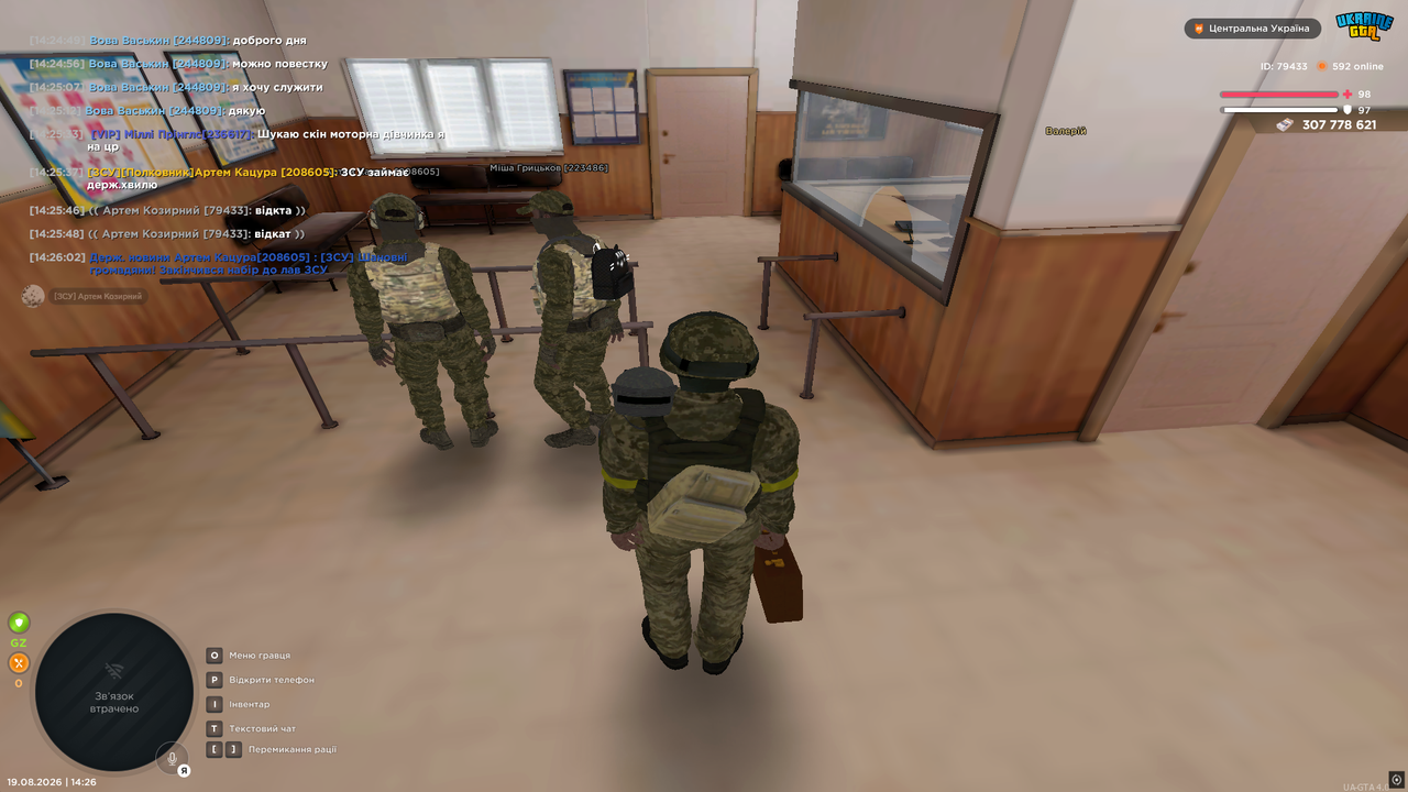 11набір2