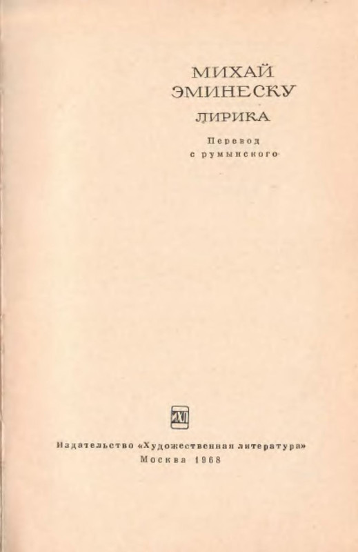 p0004