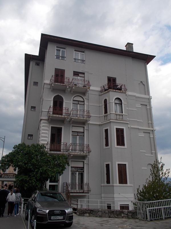 Slika